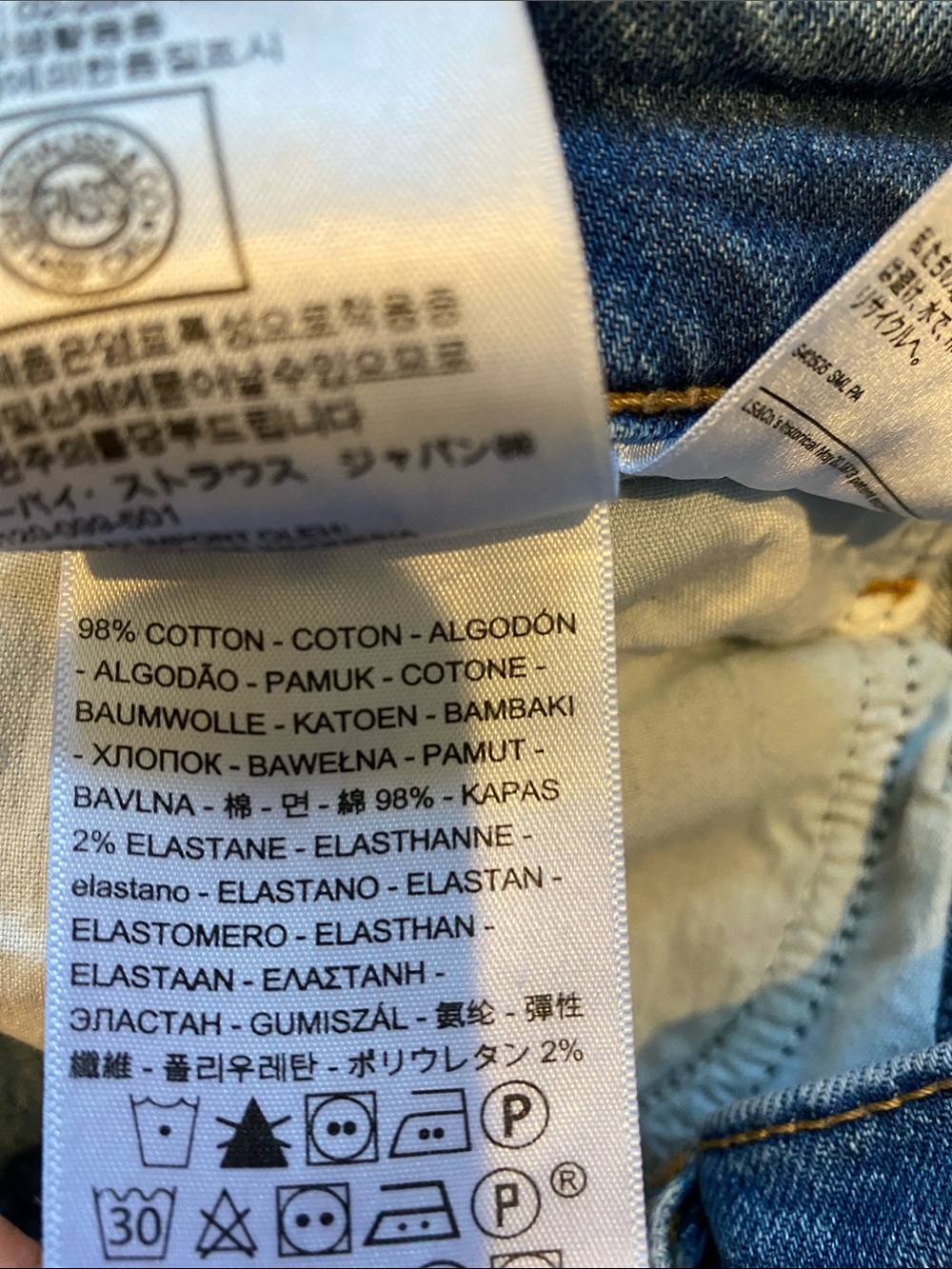 Levi’s Wedgie Skinny Jeans. High-Rise Slim Fit. Size 26. - Picture 10 of 11